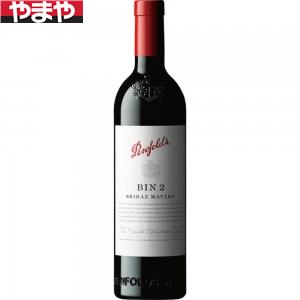 【送料無料】 ペンフォールズ BIN2 シラーズ/マタロ 750ml【カタログ掲載品】 【他商品同時購入不可】