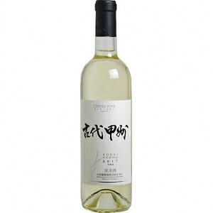 古代甲州 720ml 6本入り【5,000円以上送料無料】 【ケース品】