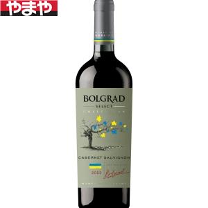 1821 ボルグラド セレクト カベルネ ソーヴィニヨン 6本入り【5,000円以上送料無料】【ケース品】｜酒のやまや　店