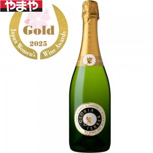 グロリアフェラー ブラン ド ブラン 750ml 12本入り【5,000円以上送料無料】 【ケース品】 25,304円