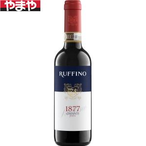 楽天市場】ルフィーノ キャンティ フィオレンティーナ 750ml【5,000円