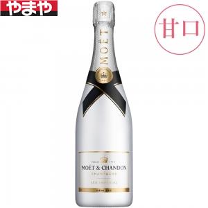 モエエシャンドン アイスアンペリアル 750ml【5,000円以上送料無料】｜酒のやまや　店