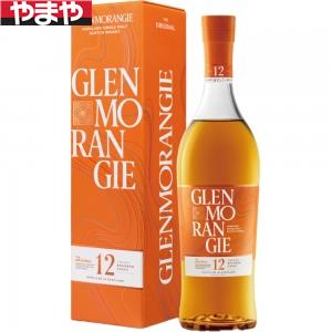 【送料無料】 グレンモーレンジィ オリジナル12年 700ml 40度【カタログ掲載品】 【他商品同時購入不可】