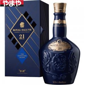 ロイヤルサルート シグネチャーブレンド 700ml 40度【カタログ掲載品】【他商品同時購入不可】|酒のやまや 店