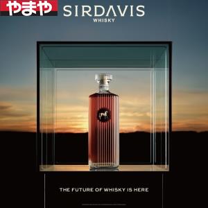 楽天市場】ウイスキー サーデイヴィス シグネチャー アメリカン