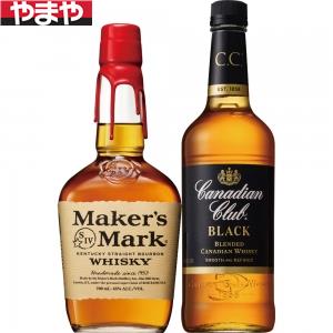 楽天市場】【未開栓】McGIBBON'S マックギボンズ ゴルフバッグ 陶器