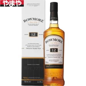 楽天市場】ダルモア 12年 700ml グラス2個付 40度【5,000円以上送料