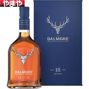 楽天市場】【送料無料】ダルモア 15年 700ml 40度【カタログ掲載品