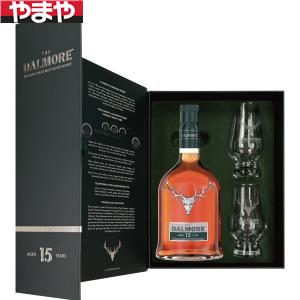 楽天市場】ダルモア 15年 700ml グラス2個付 40度【5,000円以上