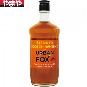 アーバンフォックスブレンデッドスコッチウイスキー 700ml 40度 12本入り【5,000円以上送料無料】【ケース品】|酒のやまや 店