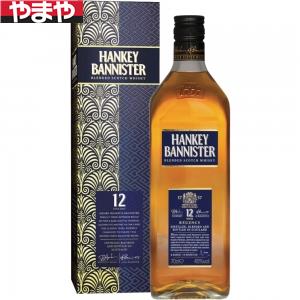 ハンキーバニスター ウイスキー　Hankey Bannister 20年 洋酒 ハンキーバニスター オリジナル | cask.blue【カスクブルー】