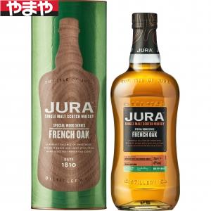 ジュラ フレンチオーク 700ml 42度 6本入り【5,000円以上送料無料】【ケース品】｜酒のやまや　店 28,710円