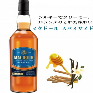 楽天市場】バーディネ XO 40度 700ml【5,000円以上送料無料】 : 酒の