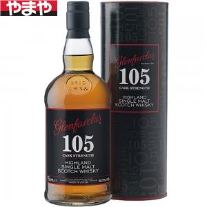 【送料無料】 グレンファークラス105　700ml 60度【カタログ掲載品】 【他商品同時購入不可】 9,438円