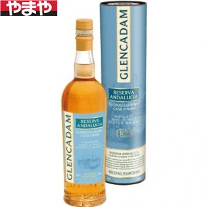 楽天市場】【送料無料】グレンカダム15年 700ml 46度【カタログ掲載品