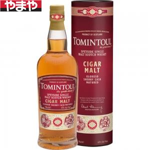 【送料無料】 トミントール シガーモルト 700ml 43度【カタログ掲載品】 【他商品同時購入不可】