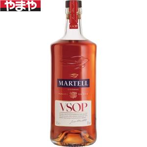 楽天市場】バーディネ XO 40度 700ml【5,000円以上送料無料】 : 酒の