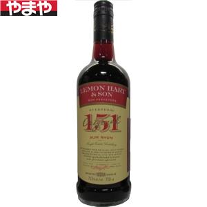 LEMON HART デメラララム 75.5% 3本セット 超お買い得！】 LEMON HART デメラララム 75.5% 3本セット