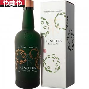 【送料無料】 季のTEA京都ドライジン 700ml 45度【カタログ掲載品】 【他商品同時購入不可】