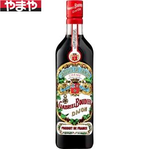 ガブリエルブディエ クレームドカシス 20％ 700ml 20度 6本入り【5,000円以上送料無料】 【ケース品】