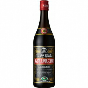 古越龍山 中国酒 500ml×2本セット サマーセール!! ￥10.000→￥8.000 古酒 / 中国酒 / 古越龍山