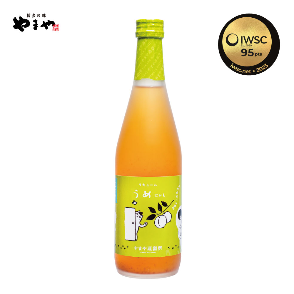 楽天市場】やまや ジャパニーズ クラフト ジン マサハル 720ml