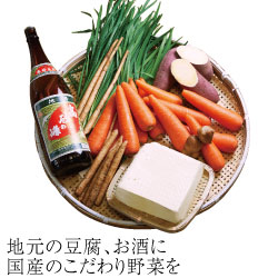 やまや 鹿児島産 さつまあげ(九州 お取り寄せ グルメ おつまみ ご飯のお供 手土産 ギフト) 練り物