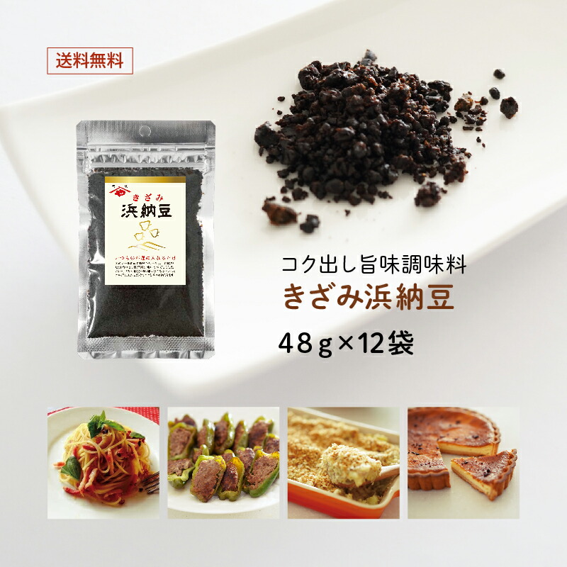 2023kizami4812.jpg 2023kizami4812.jpg