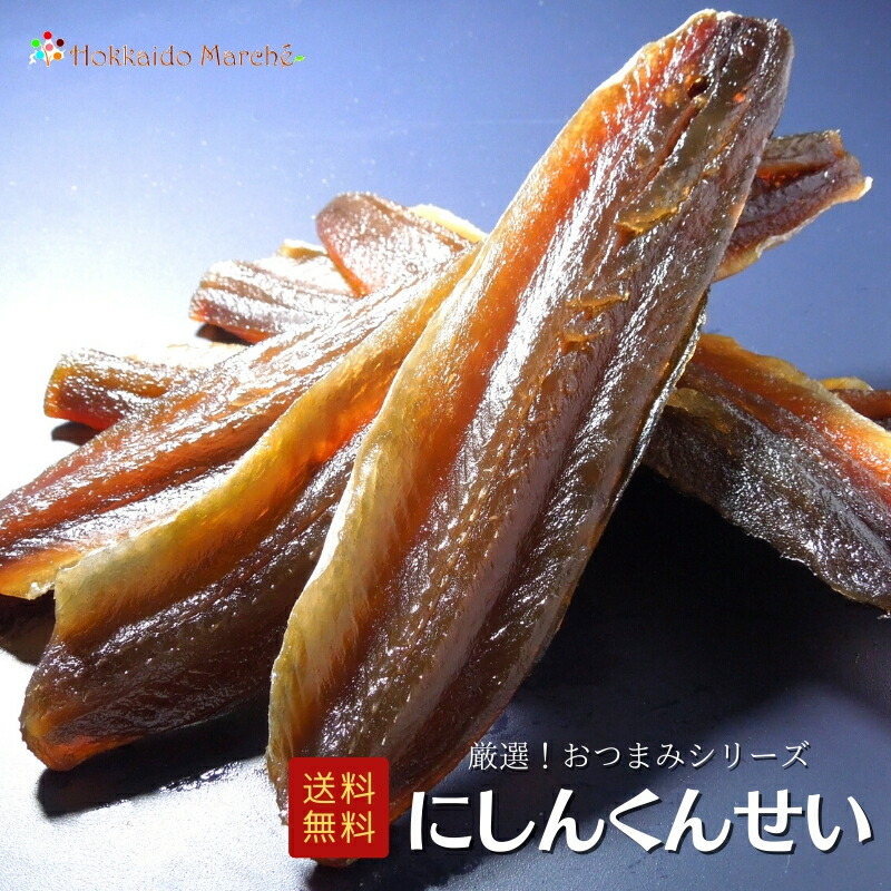 まちこママ 「炙り開きこまい」他、おつまみ珍味セット まちこママ 「炙り開きこまい」他、おつまみ珍味セット 楽天市場