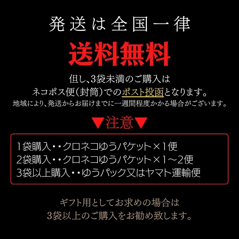 楽天市場 人気おつまみシリーズ ソフトさきいか するめ さきいか 送料無料 珍味 おつまみ つまみ 通販 ギフト 贈り物 贈答 プレゼント 内祝 お取り寄せ 贈答品 通販 お中元 福袋 北海道 乾物 御礼 誕生日 北海道 御中元 暑中見舞 敬老の日 北海道マルシェ