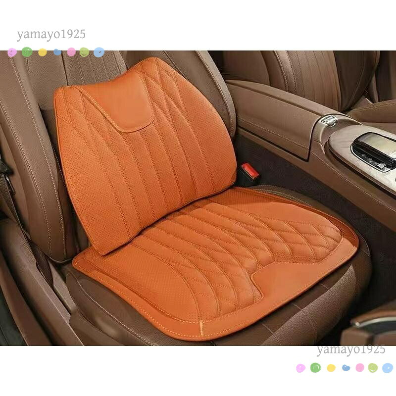 汎用 オレンジ シートクッション車用 シートカバー ナッパ レザー 腰当て 滑り止め 弾性 座布団1点+腰クッション1点｜ヤマヨ山本商店店