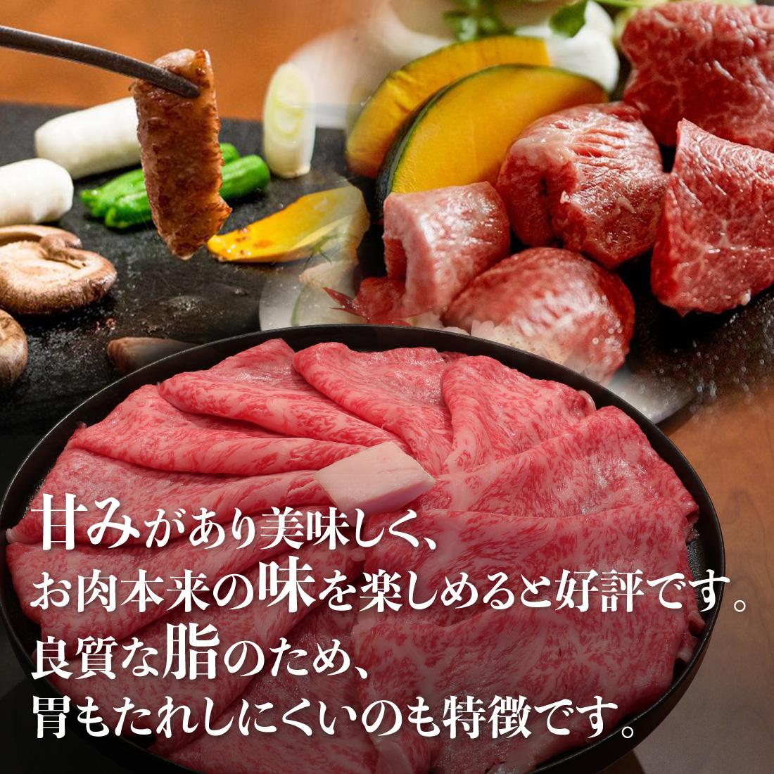 市場 熟成飛騨牛 A5 雌牛 熟成肉 冷蔵 牛肉 A4 ランプ 飛騨牛 ランプステーキ用 和牛 ステーキ 120g×3 メス牛 赤身 山勇牛