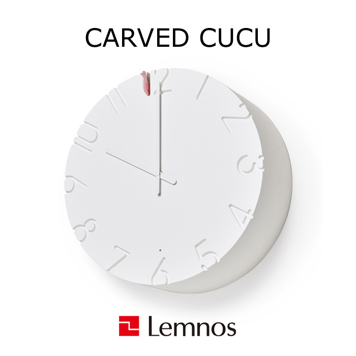 正規販売店】 レムノス Lemnos CARVED CUCU カーヴド クク 掛け時計