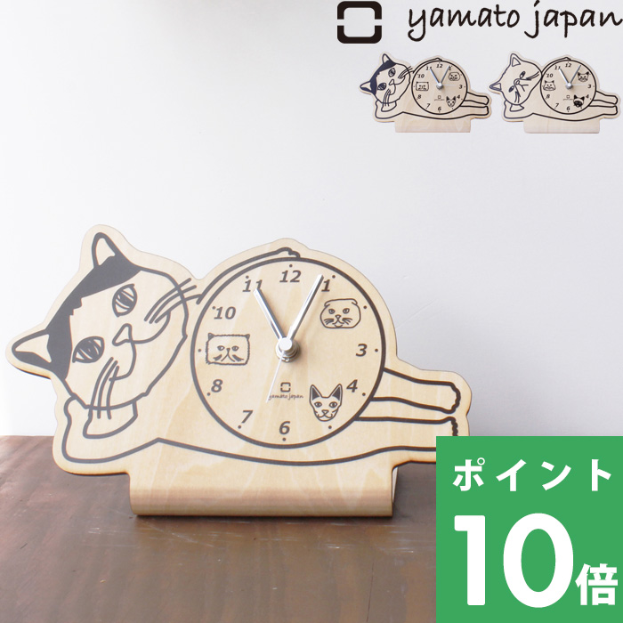 マンハッタナーズ 置き時計 掛け時計 ジオラマ 時計 希少品 ネコ 世界的に有名な マンハッタナーズ ネコ 希少品 時計 ジオラマ