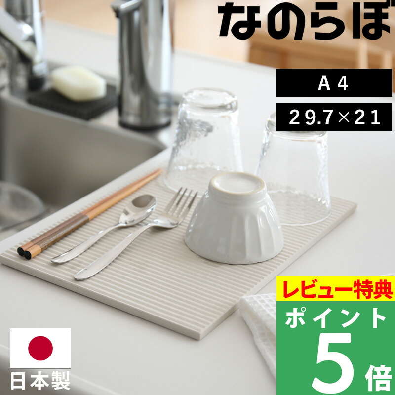 楽天市場】ヤマト工芸 【 木製 コースター -ring animals- 】 coaster