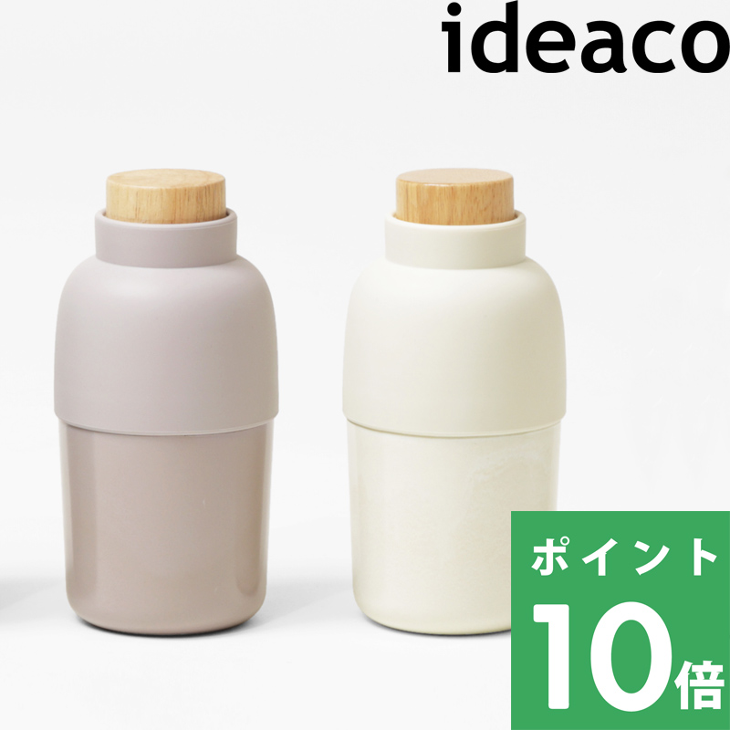 楽天市場 イデアコ Mochi Bin モチ ビン Ideacoウェットティッシュケース アルコールティッシュ 除菌ティッシュ 詰め替え用 ウェットシートケース ロールタイプ ティッシュカバー ディスペンサー ふた 収納 シンプル デザイン おしゃれ ギフト プレゼント くらし