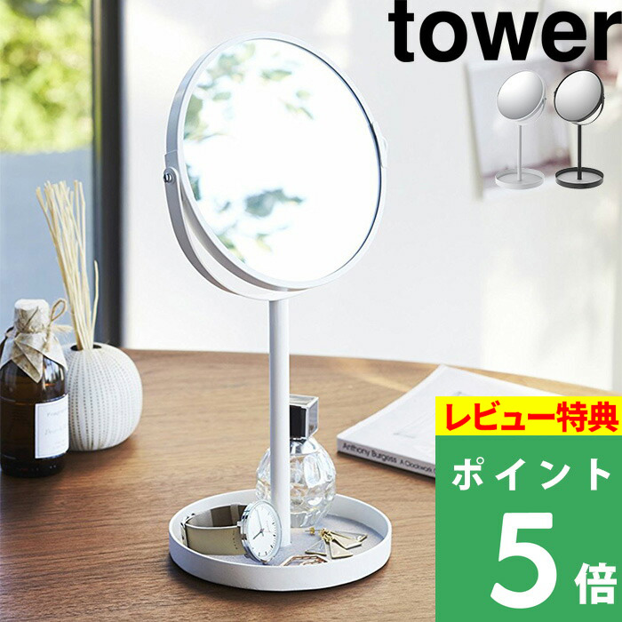 楽天市場】【 正規品 】 【 正規販売店 】 simplehuman シンプル