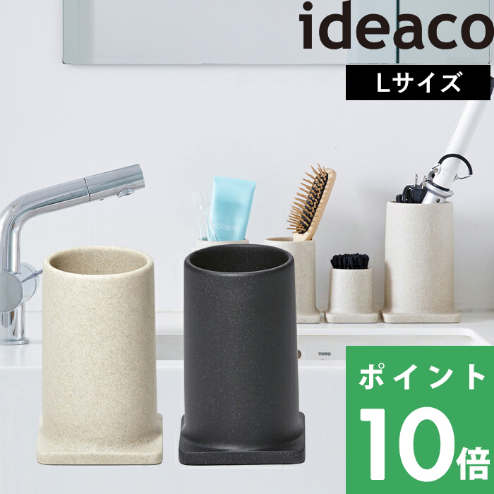 楽天市場】マラソン開催中 VORWERK フォアベルク ロボット掃除機