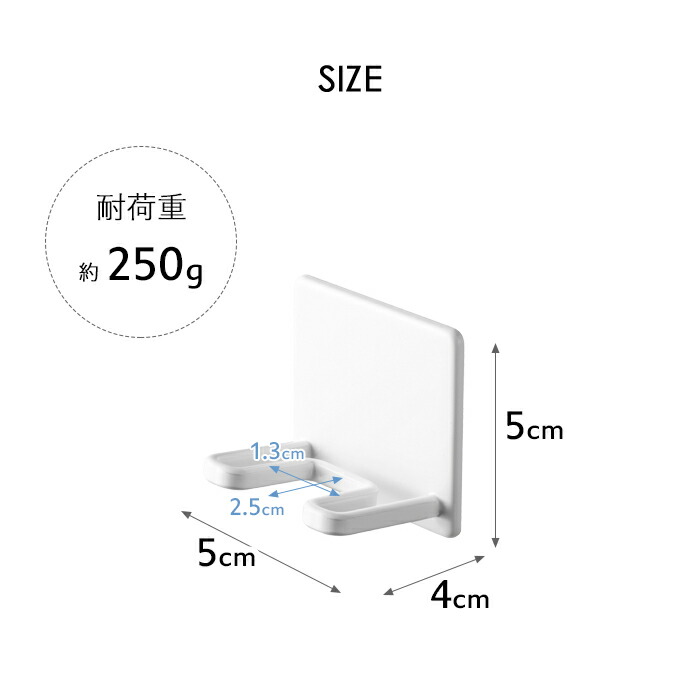 ☆日本の職人技☆ 山崎実業 tower シェービング 浴室 マグネット 磁石 髭剃り カミソリ シェーバー ホルダー ヒゲ剃り 剃刀 引っ掛け 収納  サニタリー ホワイト ブラック 白 モノトーン おしゃれ 4706 4707 YAMAZAKI タワーシリーズ turbonetce.com.br