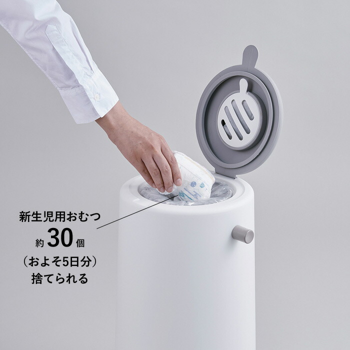 国産 ライクイット ダイパーポット 密閉おむつペール Like It ゴミ箱 ダストボックス ふた付き おむつ おむつ処理ポット 密閉 臭わない おむつペール ペット ベビー用品 生ごみ オムツ 介護 介護用品 ベビー いたずら 防止 大容量 ホワイト シンプル おしゃれ