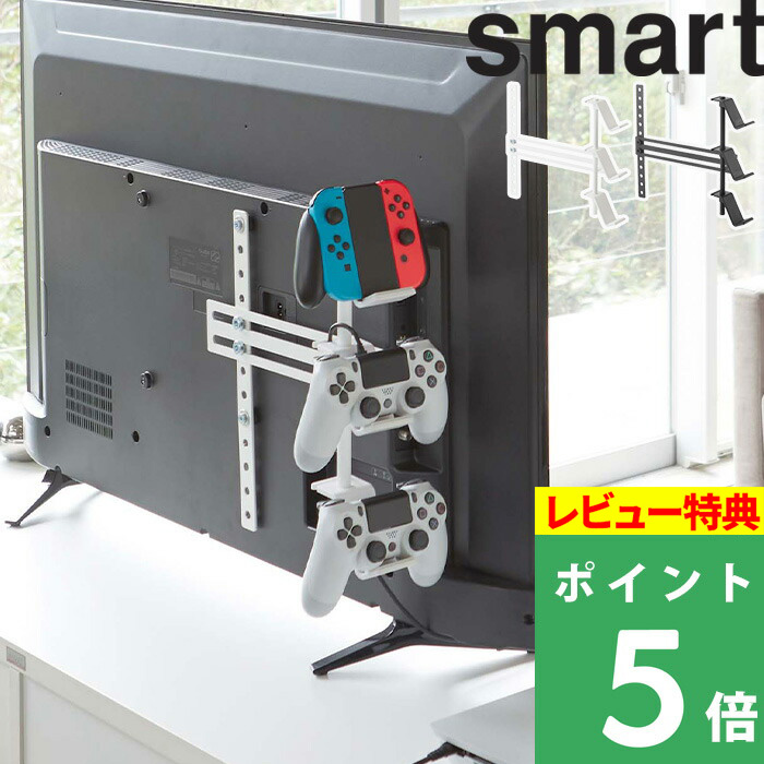 スイッチ、PS4、47型テレビセット スイッチ、PS4、47型テレビセット スイッチ、PS4、47型テレビセット