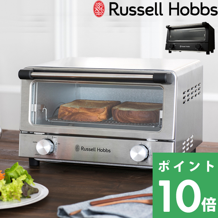 楽天市場】特典付き! 【 BALMUDA The Toaster (ザ・トースター 楽天市場】特典付き! 【 BALMUDA The Toaster (ザ・トースター