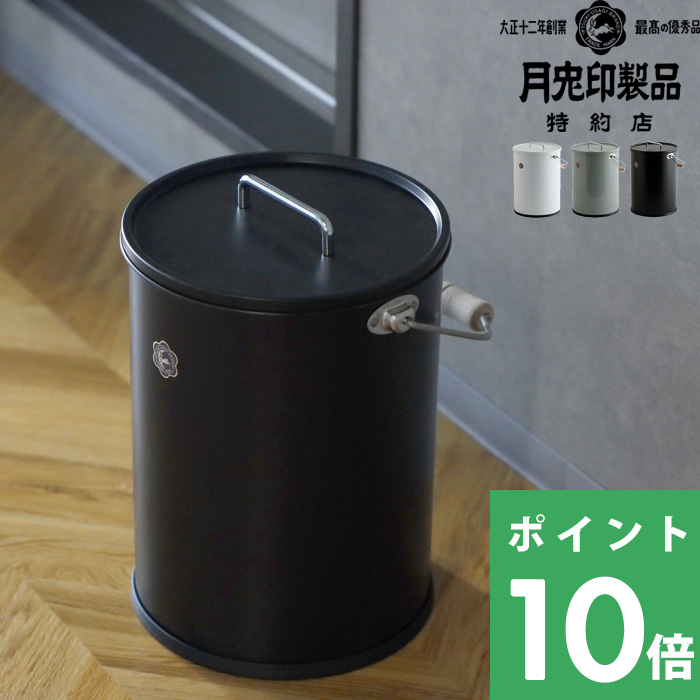 愛され続ける月兎印 つきうさぎじるし 2.2L 2.2リットル 05006623 05006624 IH対応 Kalita おしゃれ のケトル やかん  カリタ キッチン グリーン ケトル ゲット コーヒー シンプル デザイン ドリップポット フジイ ホーロー 安心の日本製 日本製 月兎印  特約店限定カラー ...