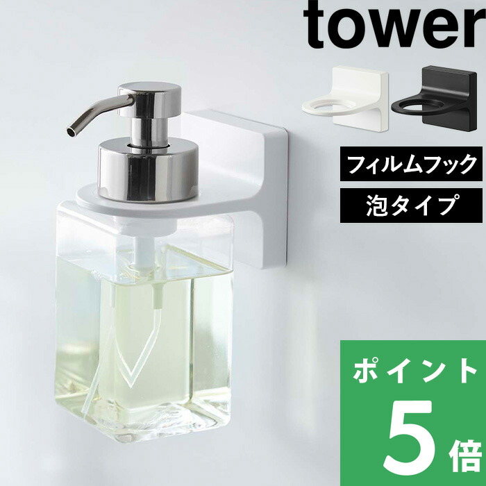 スクービー ドゥー フォトフレーム 未使用品保管やや汚れ + フック セット スクービー ドゥー フォトフレーム 未使用品保管やや汚れ + フック