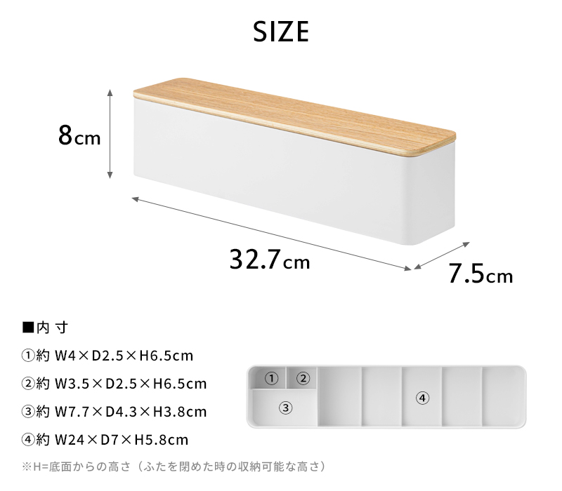 限定販売】 山崎実業 RIN カトラリー収納 箸 スプーン フォーク ナイフ 爪楊枝 キッチン ダイニング 食卓 整理用品 雑貨 北欧 天然木  シンプル おしゃれ デザイン ブラウン ナチュラル 5405 5406 YAMAZAKI newschoolhistories.org