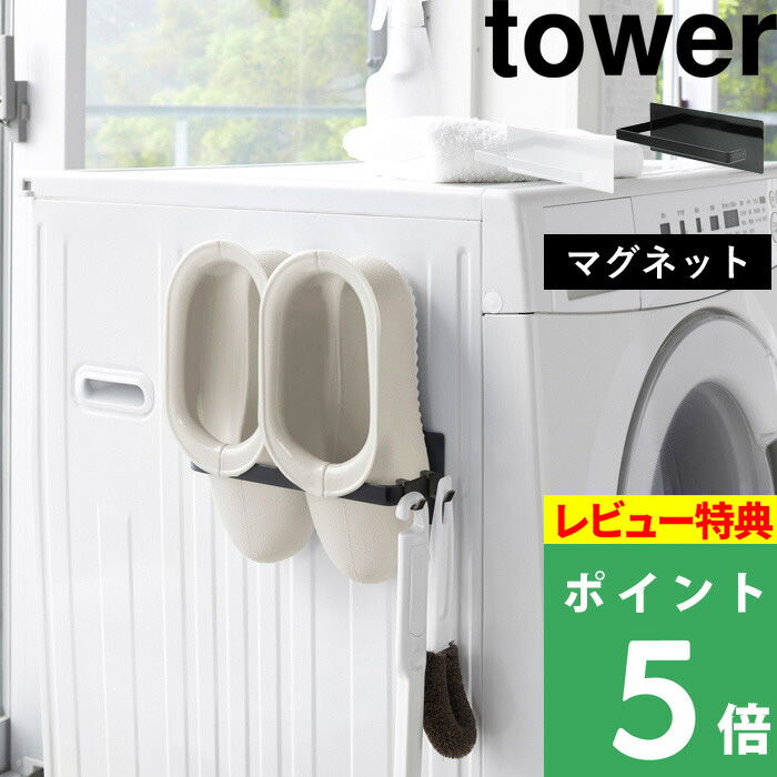 楽天市場】シンプルブーツ 28cm (浅型) ブルー【バスブーツ/バス