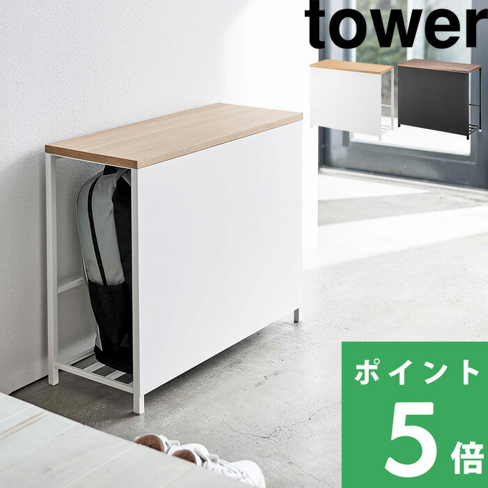 2026年 山崎商行為 tower（高閣）新商いもの商品目録｜最新作