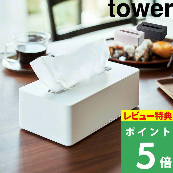 A5 note case ノートケース ティッシュケース Yamasaki DW A5 note case ノートケース ティッシュケース Yamasaki DW