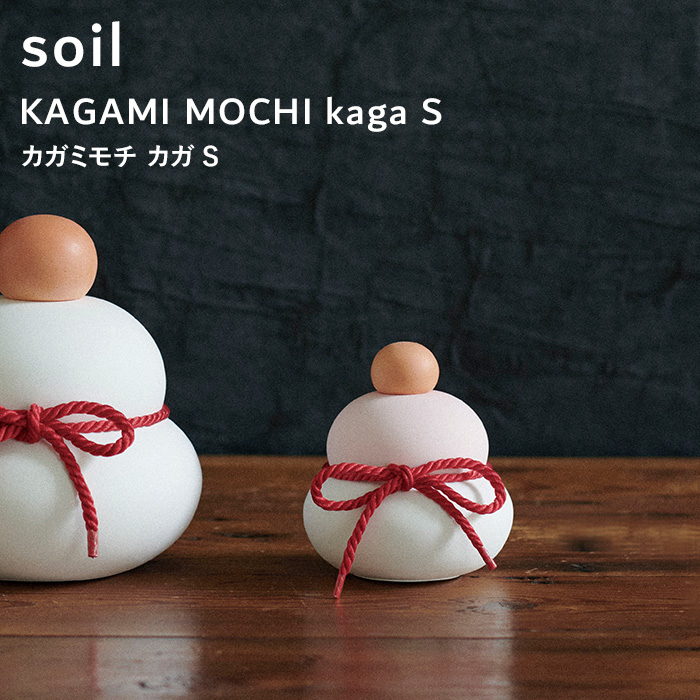 楽天市場】【楽天スーパーSALE】Kagamimochi Pick K04-1329