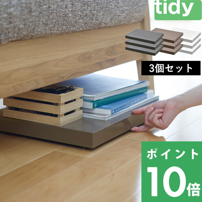 2026年 山崎商行為 tower（楼閣）新商いもの商品目録｜最新作 花・ガーデン・DIY-DIY・工具